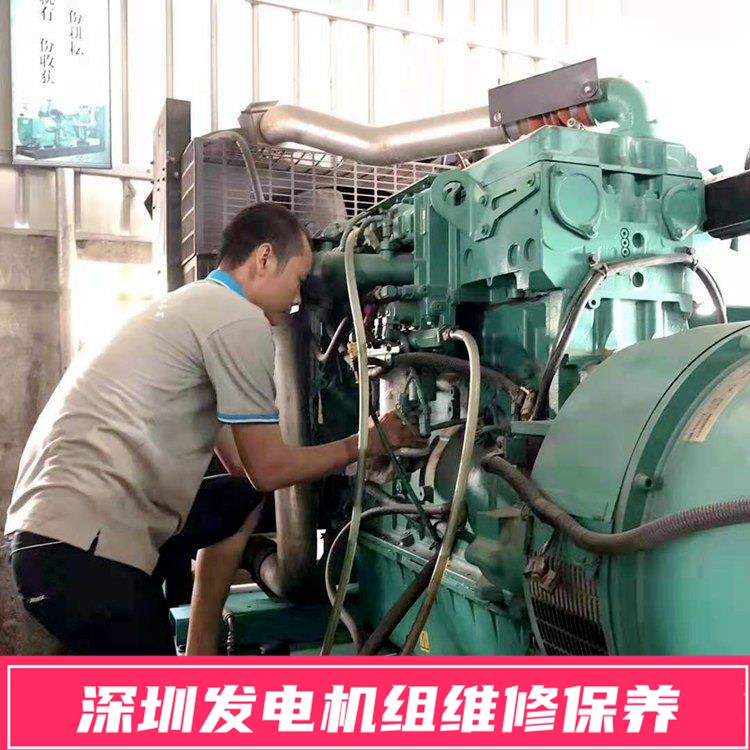 深圳.jpg