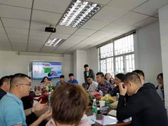 怡远发电机公司参加常平片区企业走访及定位梳理活动。