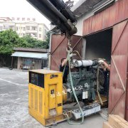 为什么说怡远公司的二手发电机回收业务更有优势？