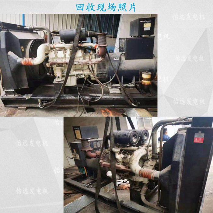 400kw二手发电机回收现场